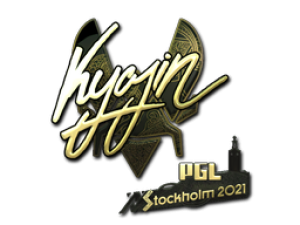 Наклейка|Kyojin(золотая)|Стокгольм-2021